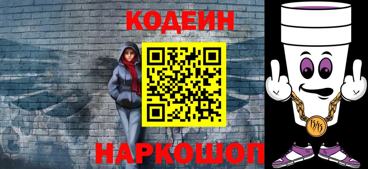 НБОМе  Магадан  Alpha PVP СК кристаллы  МЕТ  Меф   Вход с VPN  ГАШ  МЕФ  Бошки Шишки  ГАШ  ЭКСТАЗИ 