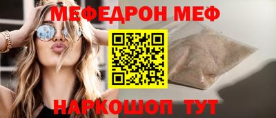 COCAINE Донской