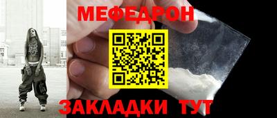 СК Дубна