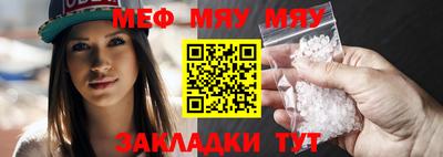 COCAINE Донской