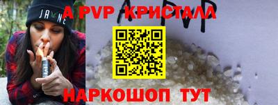 COCAINE Донской