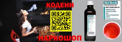 COCAINE Донской