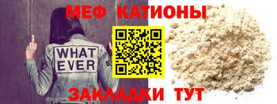 СК Дубна