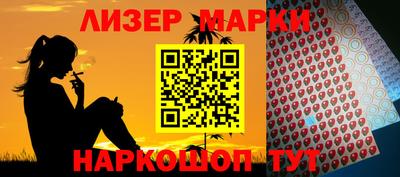 прущие грибы Чебаркуль