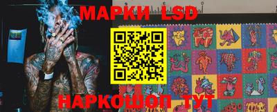 героин Заволжье