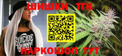 кокаин перу Заводоуковск