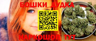 героин Заволжье