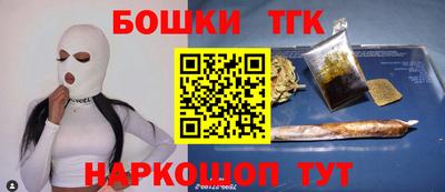 индика Донецк