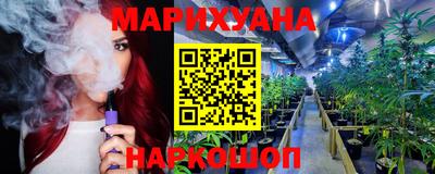 COCAINE Донской