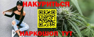 индика Донецк