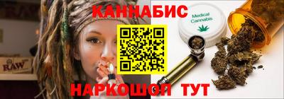 COCAINE Донской