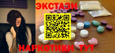 COCAINE Донской