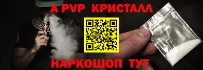 COCAINE Донской
