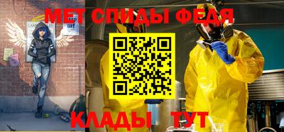 СК Дубна