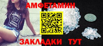 индика Донецк