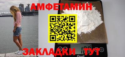 индика Донецк