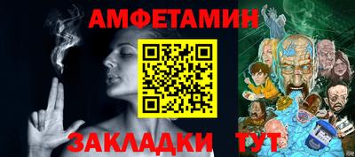 COCAINE Донской