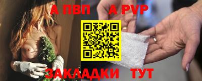 COCAINE Донской