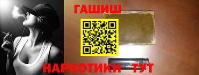 меф Чапаевск