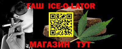 COCAINE Донской