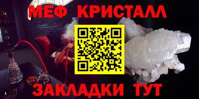 индика Донецк
