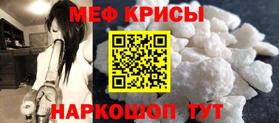 COCAINE Донской
