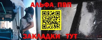 СК Дубна